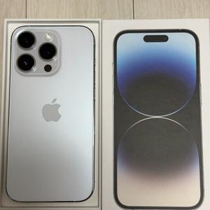 아이폰 14프로 실버 1테라 카메라 무음 호주판 14p