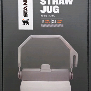 스탠리 아이스플로우 플립 스트로우 저그 1.18L