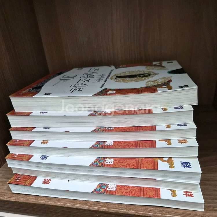 박시백의 조선왕조실록+박시백 35년(새책급상태)--0