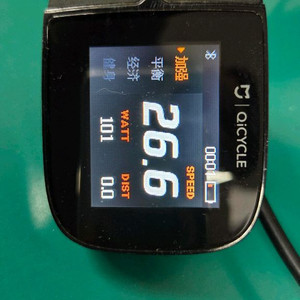 치사이클 디스플레이 4핀 계기