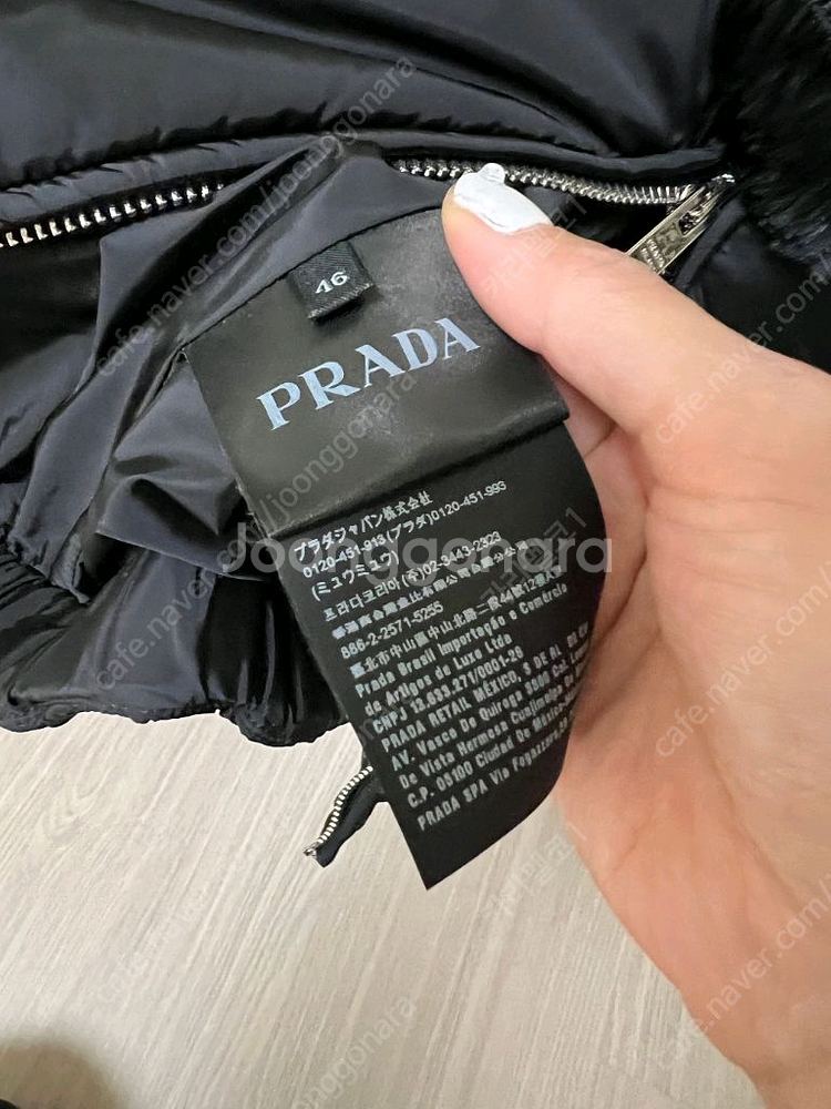 프라다 누빔여성패딩--4