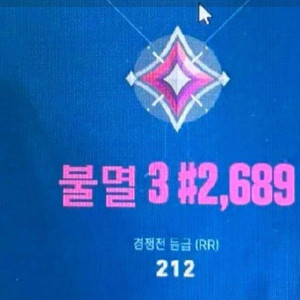 발로란트 마우스패드