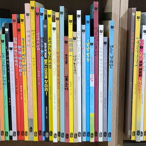 책 읽는곰 그림책이 좋아 (책 읽는곰)