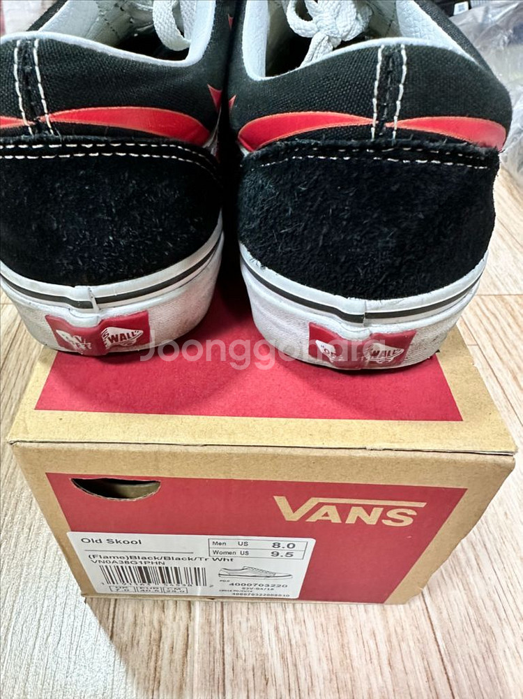 260 Vans 올드스쿨 Flame--1