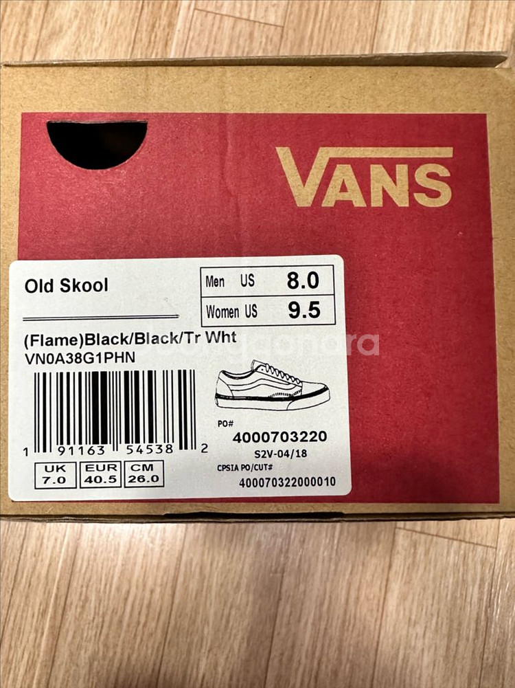 260 Vans 올드스쿨 Flame--3