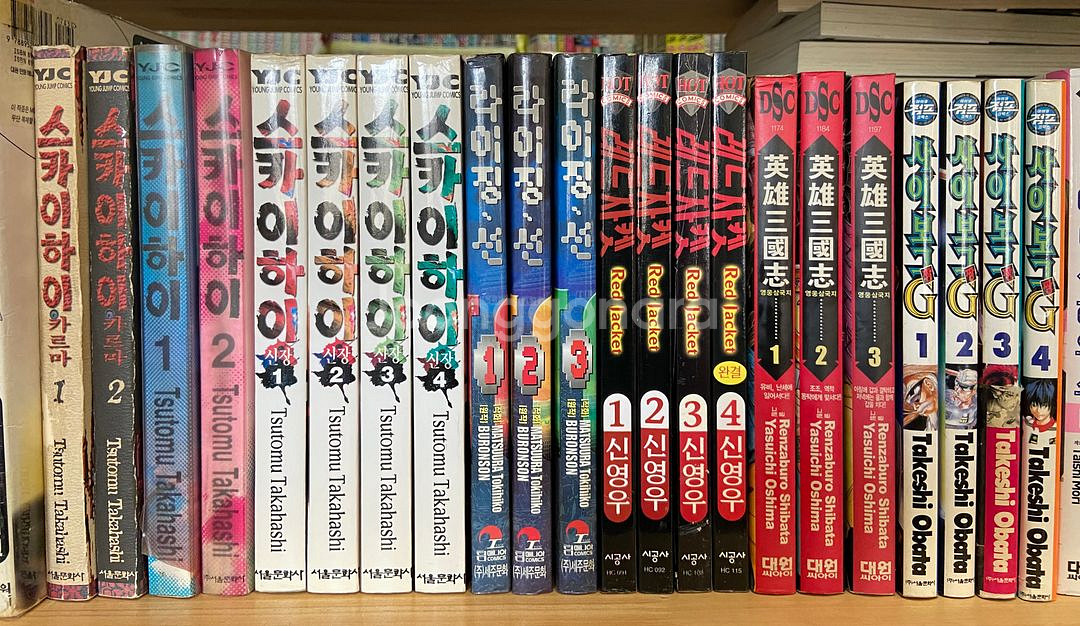 만화7 파이팅!모나코와 소라,레드데빌즈,크게휘두르며 등--8