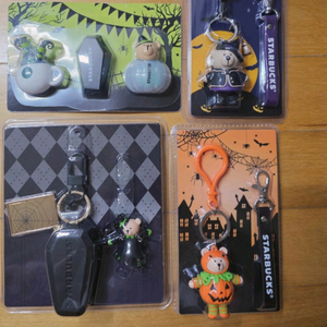 스타벅스코리아 키체인, 키링