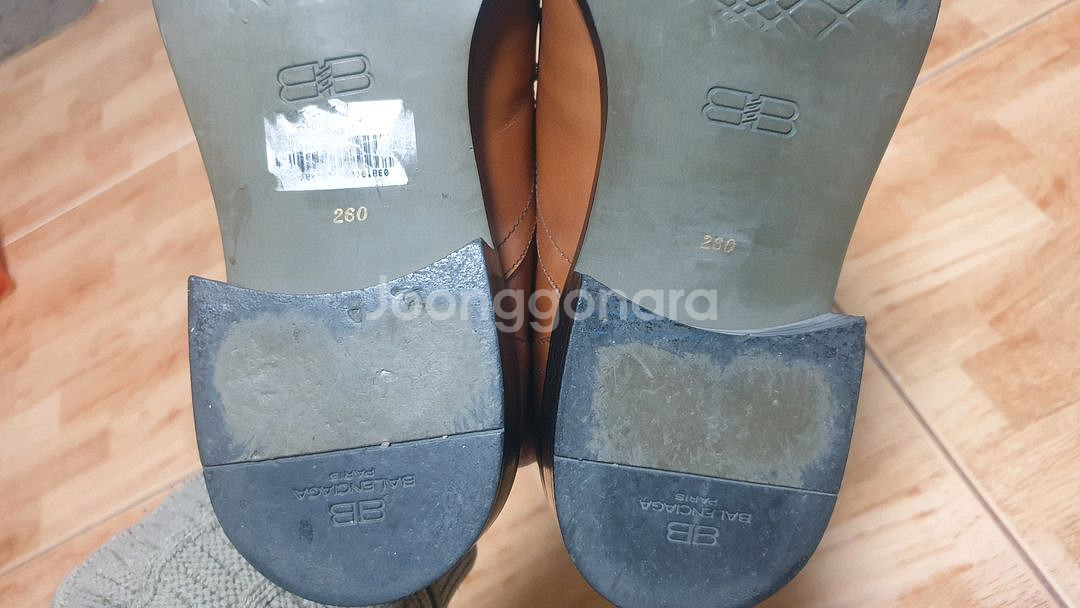 발렌시아가 260(265추천)--7