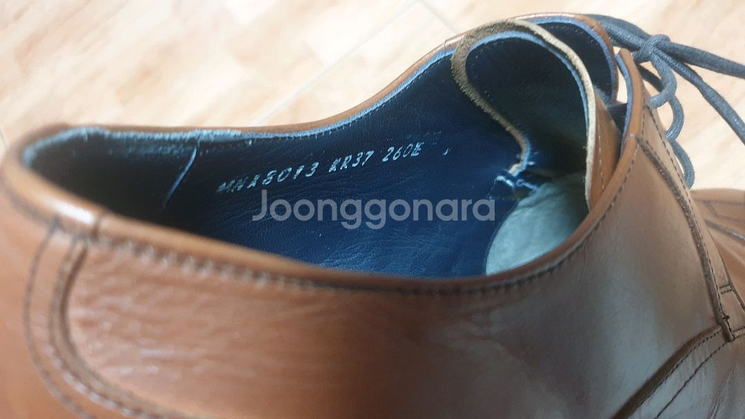 발렌시아가 260(265추천)--9