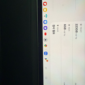 갤럭시 탭 s9 12ram 256gb WiFi