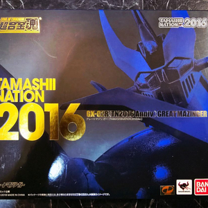 초합금혼 GX-02R 2016 타마시한정 개봉확인품