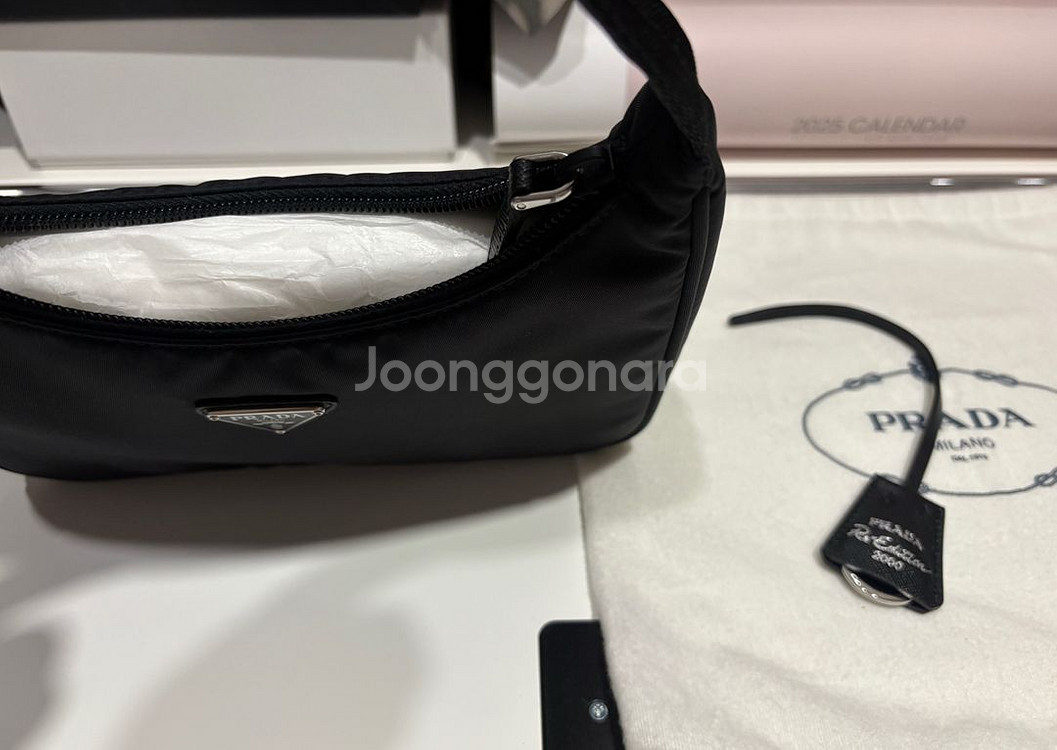 프라다 리에디션 리나일론--0