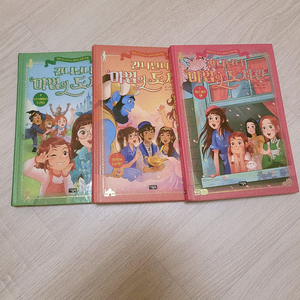 간니닌니 마법의 도서관 오즈의 마법사, 알라딘, 빨간머