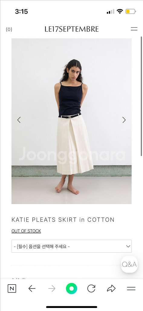 le17septembre katie 플리츠스커트--1