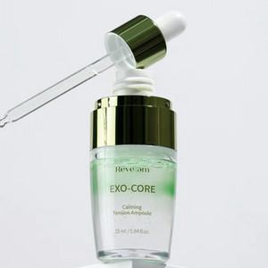 리브엠 엑소코어 카밍 텐션 앰플