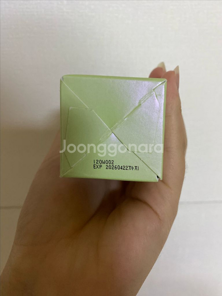 리브엠 엑소코어 카밍 텐션 앰플--3