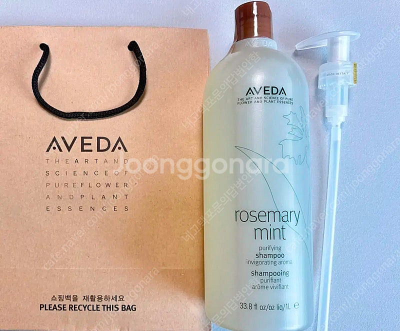 새상품) 아베다 로즈마리 민트 퓨리파잉 샴푸 세트--0