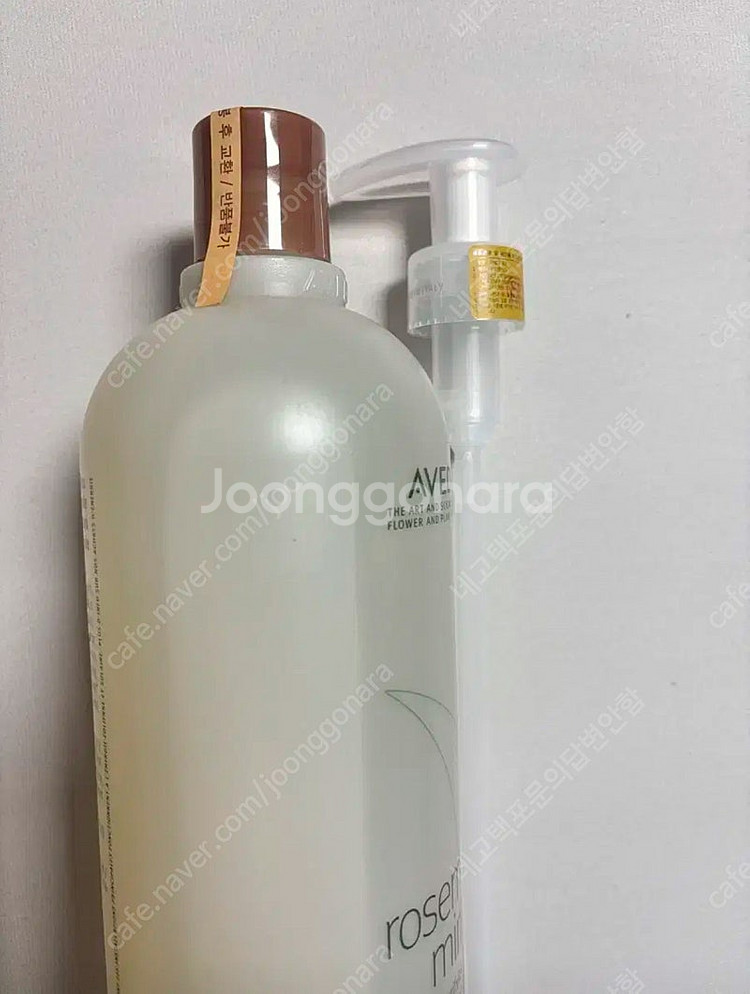 새상품) 아베다 로즈마리 민트 퓨리파잉 샴푸 세트--2