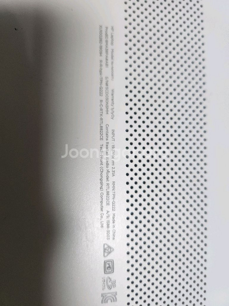 hp i5 10세대 15인치 노트북 팝니디--4