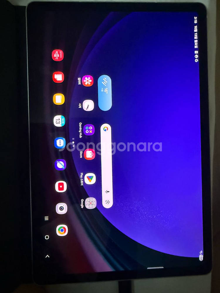 갤럭시 탭 s9 12ram 256gb WiFi--3