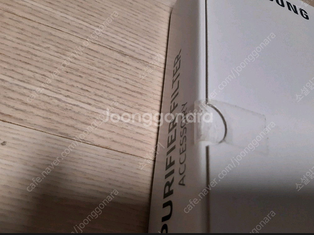 삼성공기청정기 정품 필터 새거--2