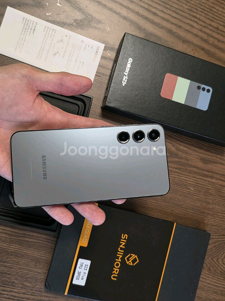 갤럭시 S23+ 플러스 512gb 그라파이트 자급제--1