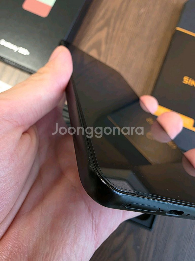 갤럭시 S23+ 플러스 512gb 그라파이트 자급제--4