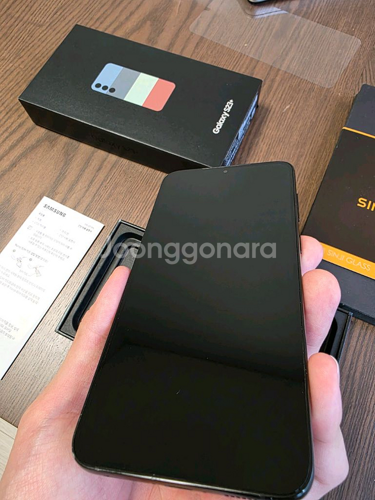 갤럭시 S23+ 플러스 512gb 그라파이트 자급제--7