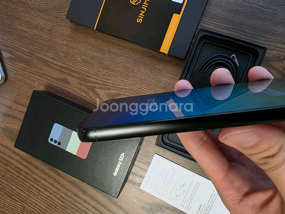 갤럭시 S23+ 플러스 512gb 그라파이트 자급제--6
