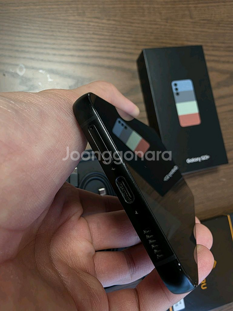 갤럭시 S23+ 플러스 512gb 그라파이트 자급제--8
