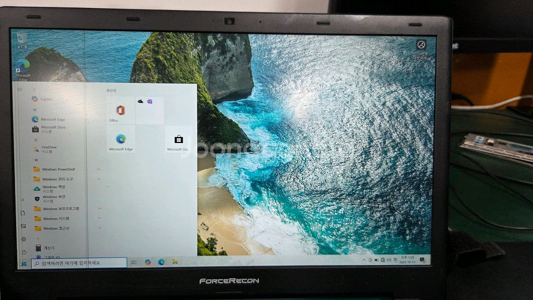 한성 U55S i5-5200U 노트북 부품용--4