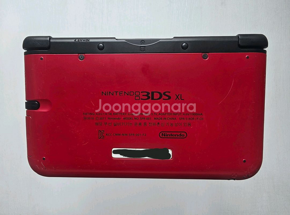 닌텐도 3ds xl 레드 판매합니다 포켓몬 뱅크--1