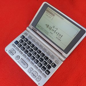 카시오 전자사전 ew-e2800