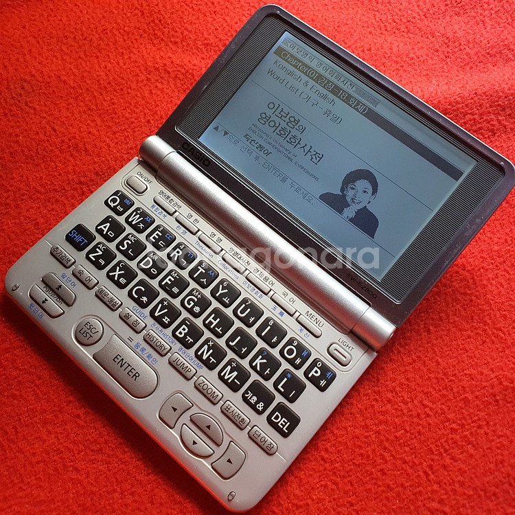 카시오 전자사전 ew-e2800--5
