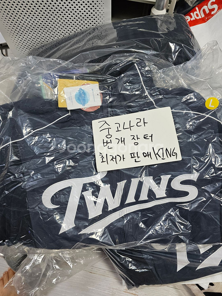 빠더너스 x 엘지트윈스 더그아웃 자켓 버전 2 네이비--0