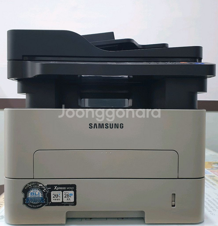 삼성 흑백 레이저 프린터--0