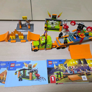 레고60293 + 60294 스턴트