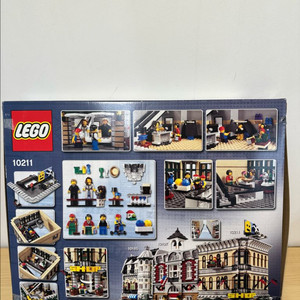 레고10211 샵 백화점
