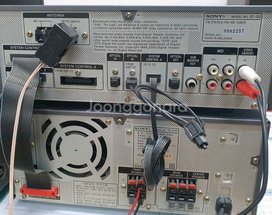 소니 앰프+튜너--1