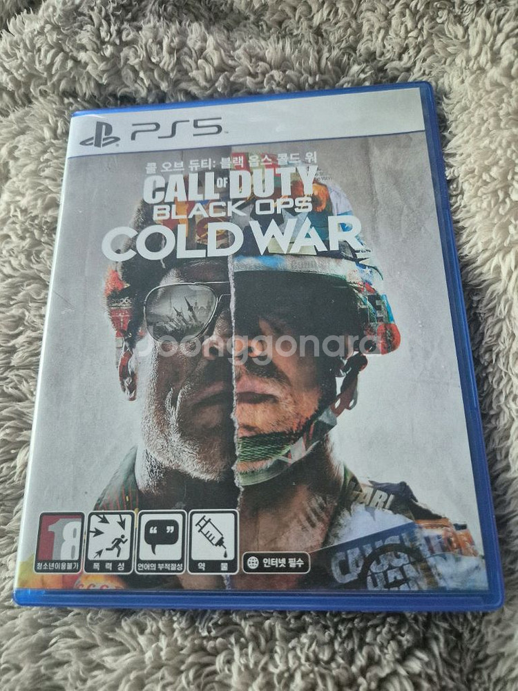 ps5 콜오브듀티 콜드워 팝니다--0