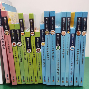 프뢰벨 -말하기 프로그램(특A급)