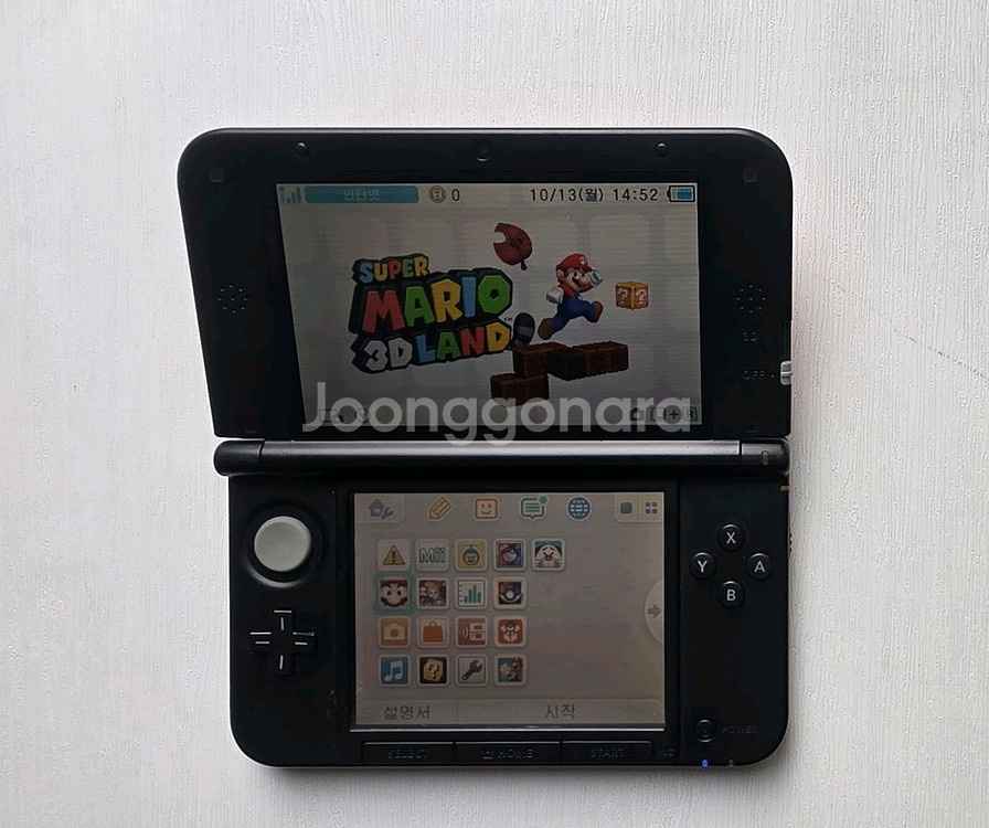 닌텐도 3ds xl 레드 판매합니다 포켓몬 뱅크--3