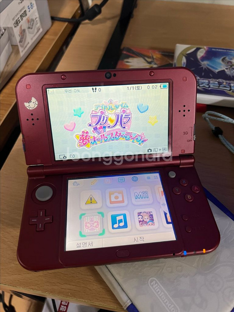 뉴 닌텐도 3DS XL 레드 풀세트--1