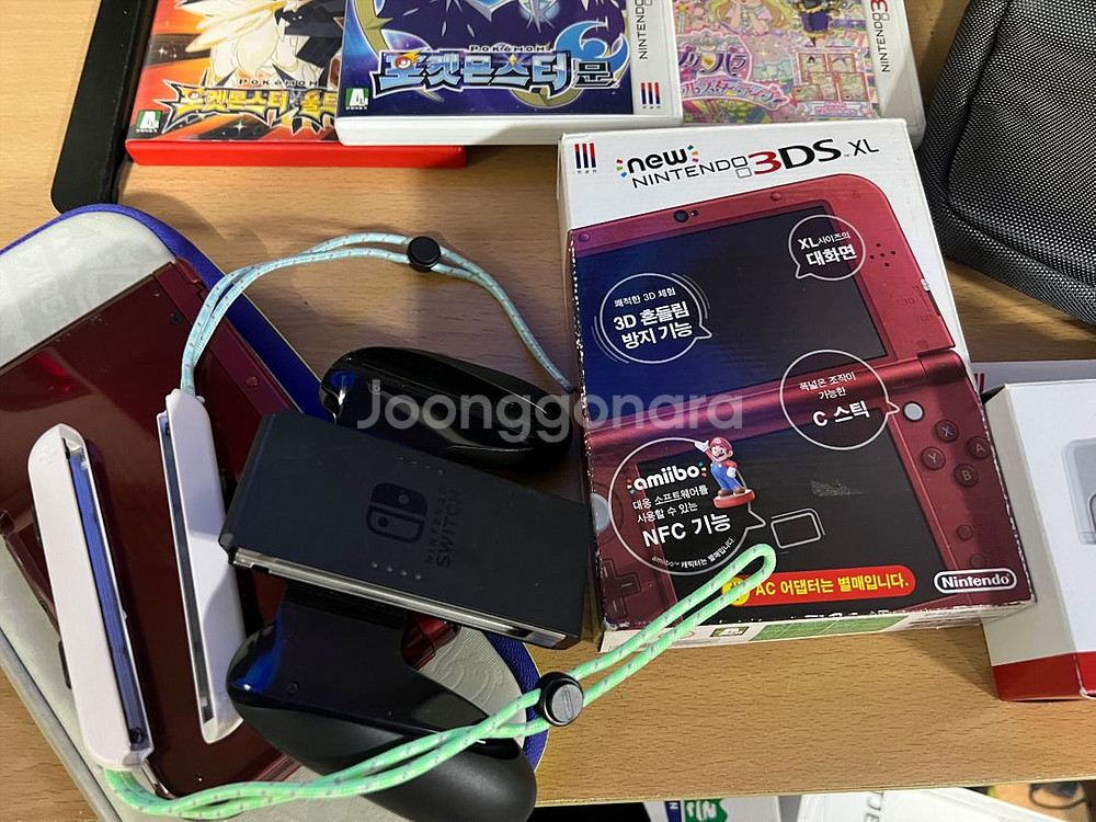 뉴 닌텐도 3DS XL 레드 풀세트--3