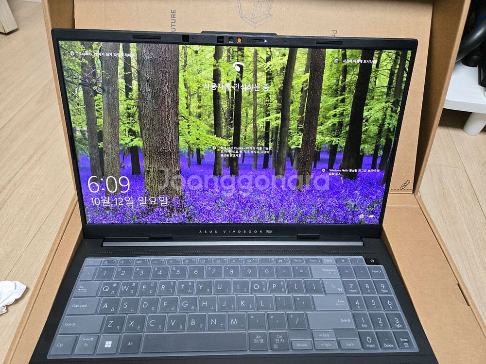 아수스 비보북 pro 15 OLED N6506MV--2