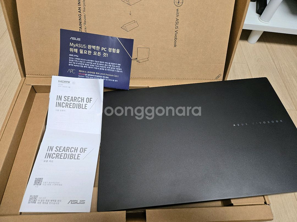 아수스 비보북 pro 15 OLED N6506MV--0