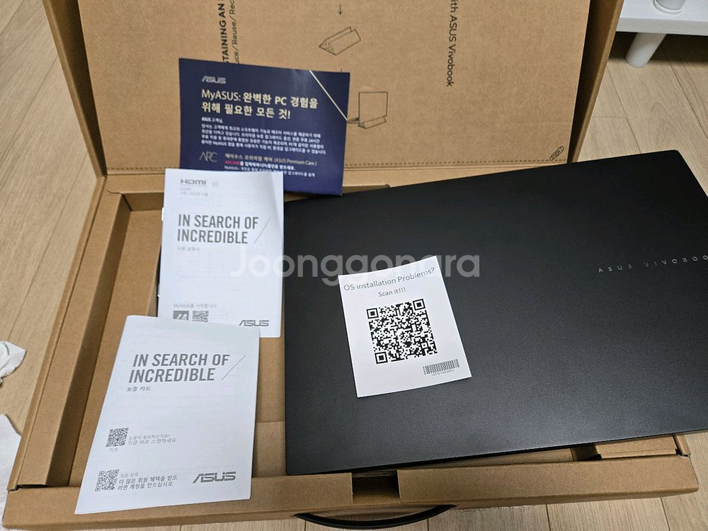 아수스 비보북 pro 15 OLED N6506MV--1