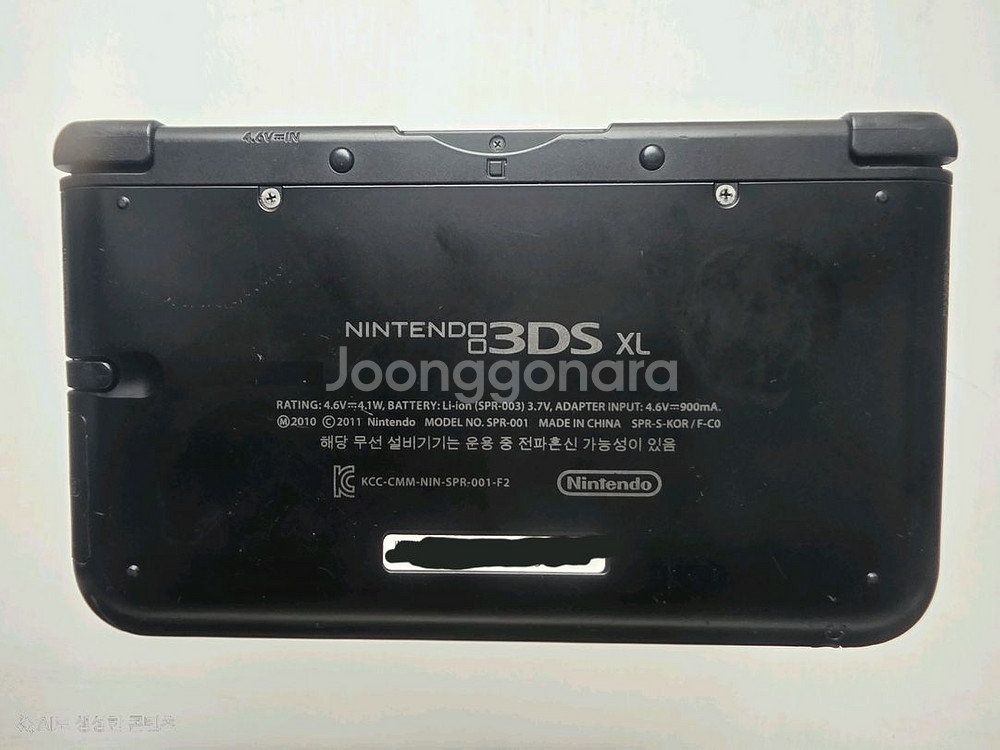 닌텐도 3ds xl (포켓몬 금,포뱅,ar서처 내장)--1