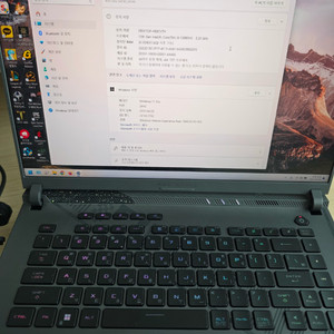 ASUS ROG STRIX G16 게이밍 노트북 판매