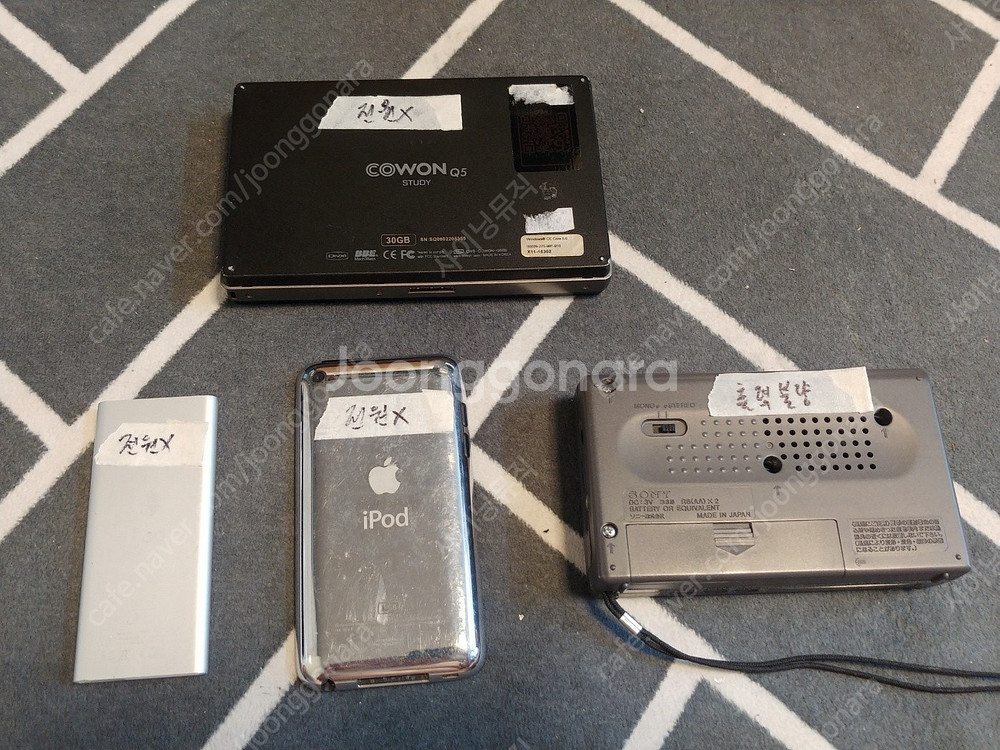 CDP 정크9대 및 소형음향기기 정크4대 판매합니다.--4